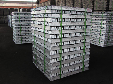 aluminum ingot